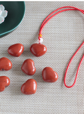 天然原石红色爱情心形吊坠