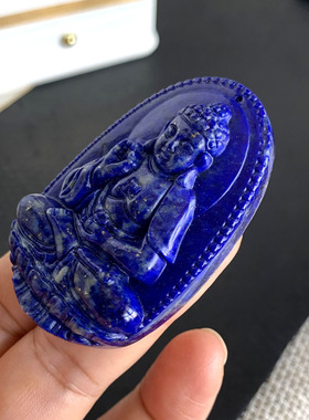 天然青金石雕刻八大守护神吊坠