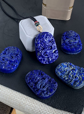 天然阿富汗玉龙牌吊坠