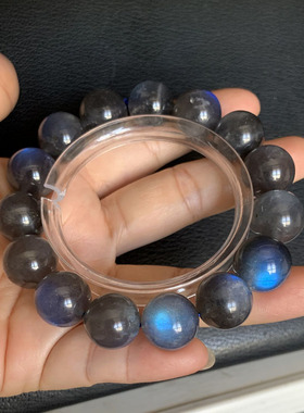 天然大号拉长石手链蓝光