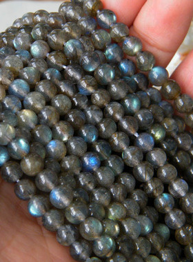 拉长石强光小手链