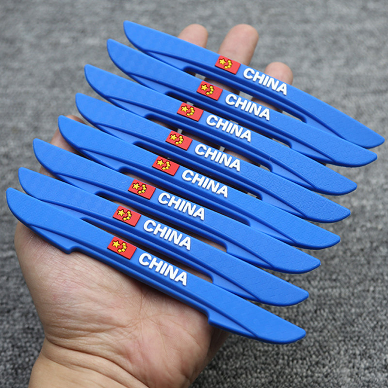 汽车大全门边后视镜防撞胶条车载通用款防刮条防护擦贴条加装用品,淘宝优惠券,粉丝福利购,淘宝优惠卷