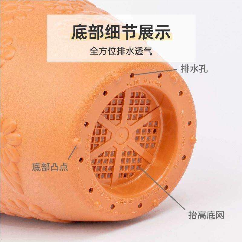 爱丽思仿陶瓷长钵浮雕花盆爱丽丝阳台塑料加厚树脂圆形种多肉花盆,淘宝优惠券,粉丝福利购,淘宝优惠卷