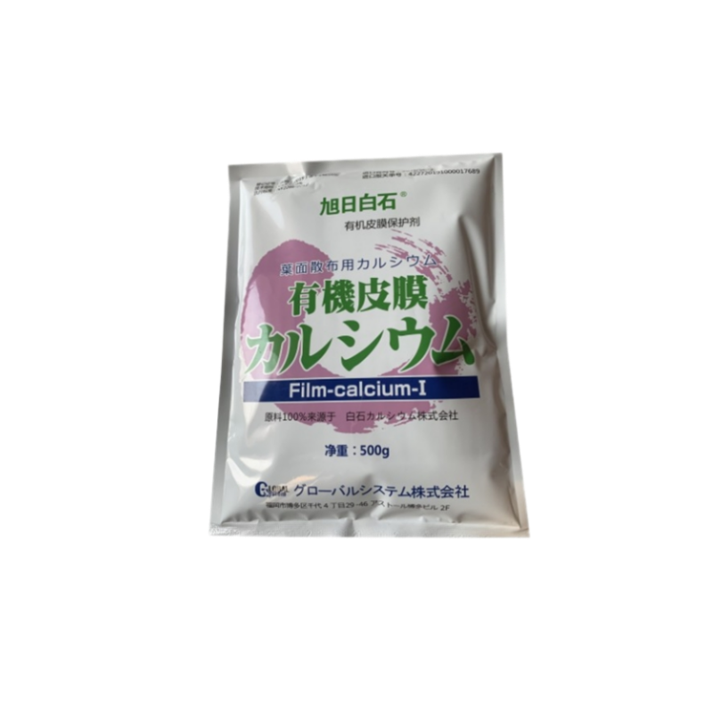 康露威 有机皮膜保护剂 防治日灼脐腐生理性缺钙裂果补钙包邮 - 图2