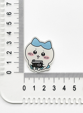 可爱chiikawa吉伊表情胸针小八学生毕业礼物学生书包笔袋装饰徽章