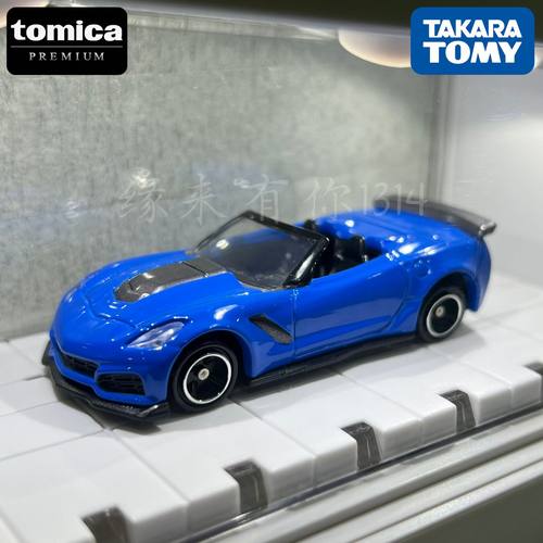 日本进口TAKARA多美卡红白盒系列A0-06 克尔维特ZR1 合金仿真模型 - 图0