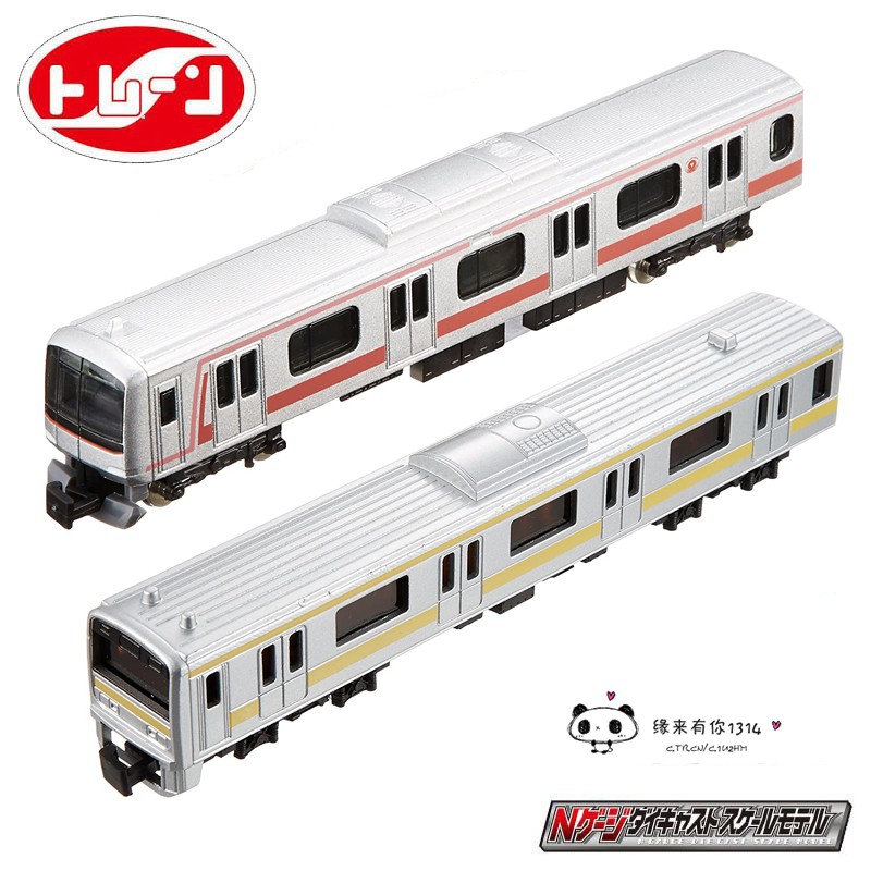 新款日本trane合金轨道车模型男孩小火车益智玩具电车JR新干线通 - 图0