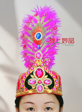 新疆维吾尔族舞蹈演出宝石头饰帽子仿真发辫子女帽民族小花帽子女