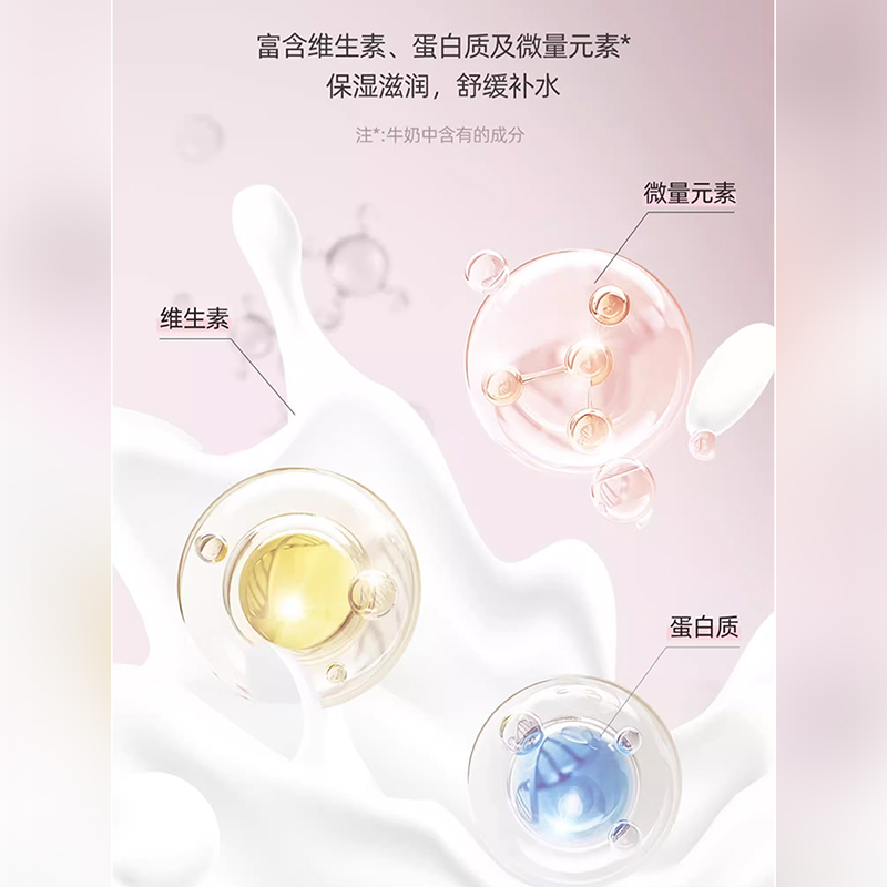 郁美净儿童霜护手宝宝婴儿面霜润肤乳秋冬季大支官方正品
