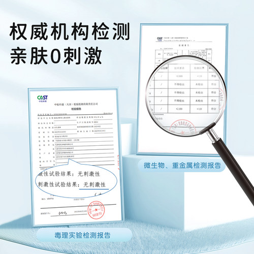 郁美净鲜奶儿童洗面奶男孩女童洁面乳宝宝洗脸夏季官方旗舰店正品 - 图3