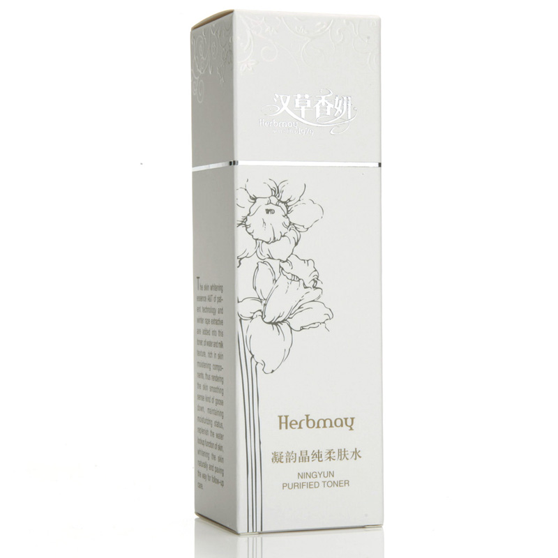 郁美净香草专卖店郁美净凝韵晶纯柔肤水110m l爽肤水补水保湿滋润女士护肤品化妆水2