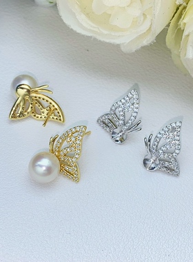 纯银新款蝴蝶耳钉 k金工艺适配珍珠（7mm）