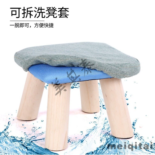 Прямоугольные маленькие лошади, маленькие табуретки творческая скамейка, стул с твердым деревом, маленький кожаный круглый стул маленький деревянный дуб Детский спальня