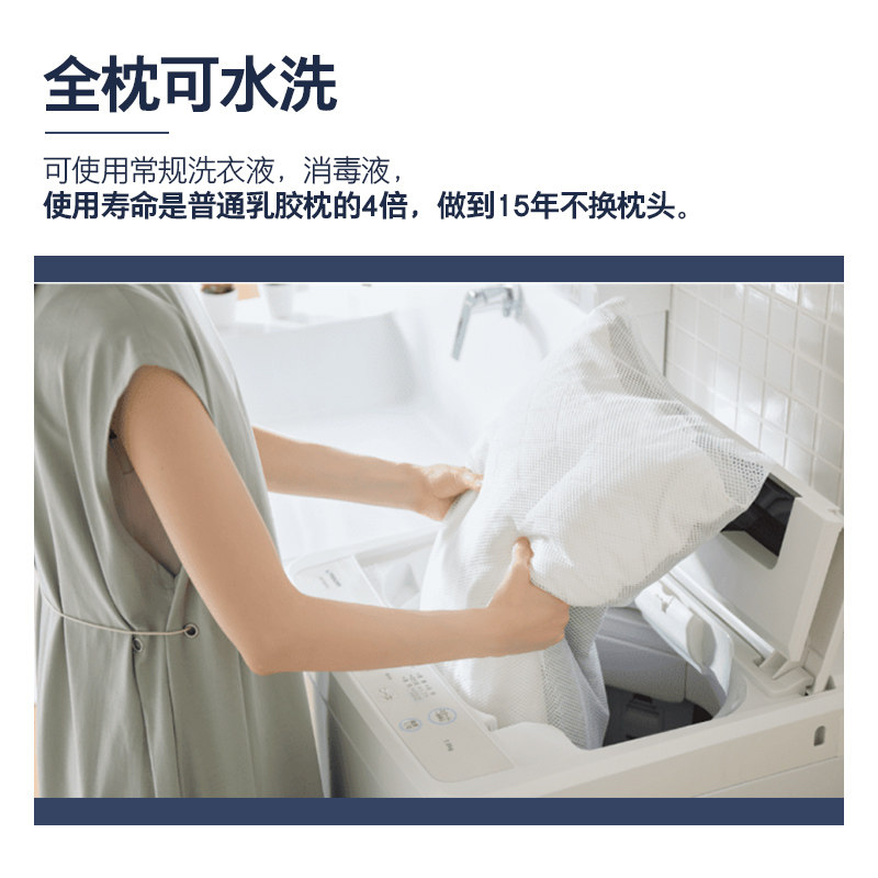 鲸枕世家儿童枕头小学生专用护颈椎助睡眠枕芯家用TPE软管颈椎枕,淘宝优惠券,粉丝福利购,淘宝优惠卷