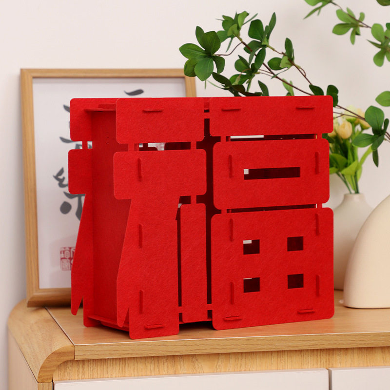 2026新年拍照道具搬家新房装饰立体福字摆件客厅乔迁之喜立体装饰 - 图2