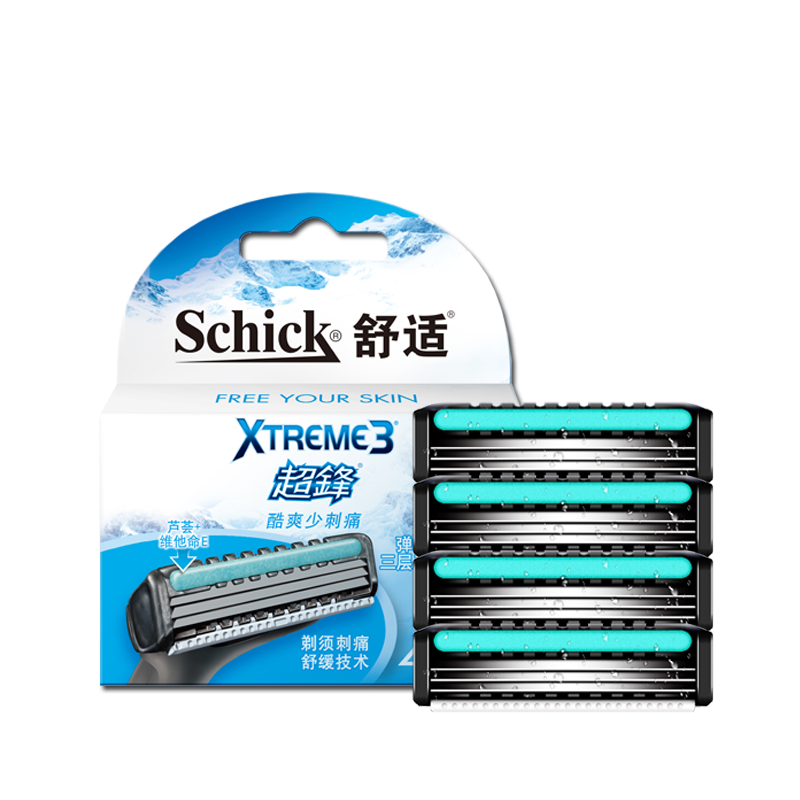 Schick舒适超锋3刀片Xtreme手动剃须刀替换刀头三层进口刮胡刀片