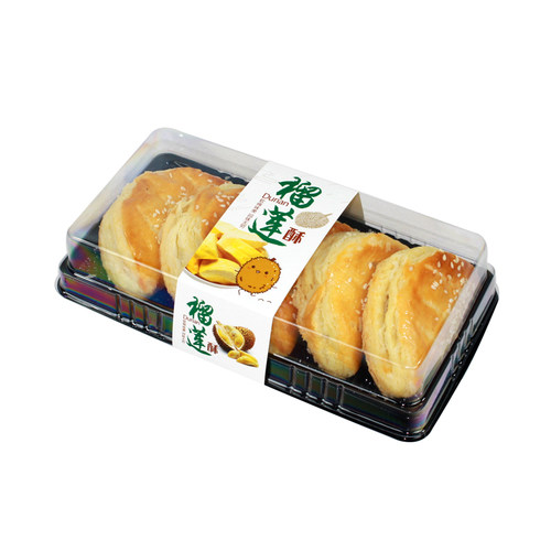 2/5粒装榴莲酥包装盒 长方形透明吸塑烘焙西点一次性天地盖打包盒 - 图3