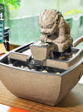 日进斗金流水生财摆件循环水景水风吸水兽吐水办公室茶桌喷水装饰