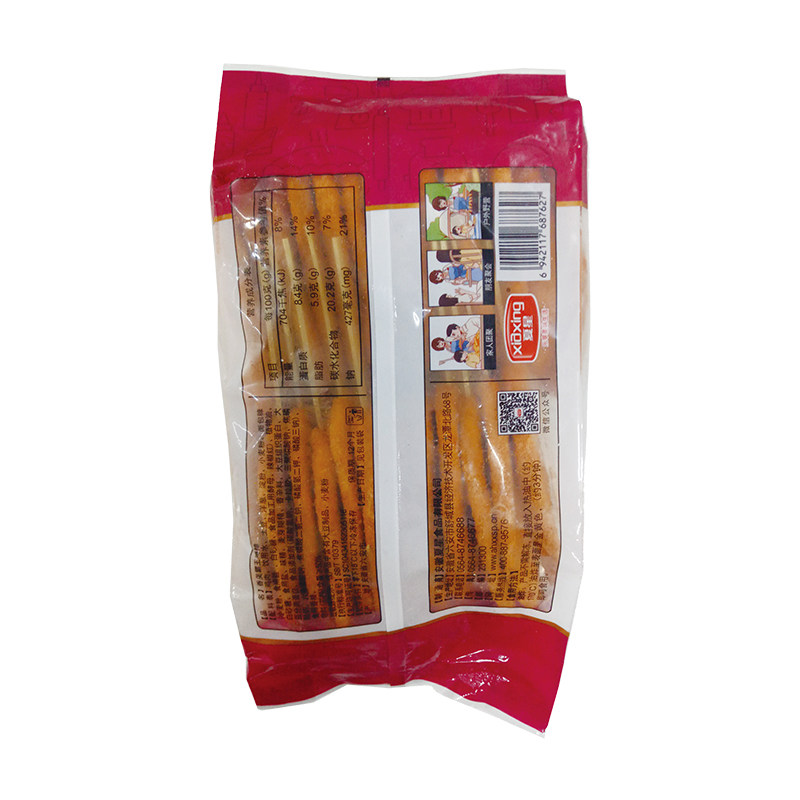 夏星霸王鸡排1kg空气炸锅半成品食材鸡扒油炸小吃摆摊烧烤店炸鸡,淘宝优惠券,粉丝福利购,淘宝优惠卷