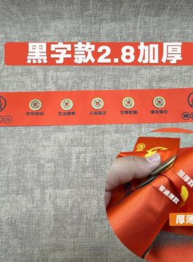 现代古黄铜工艺品已贴好过门石压门槛专用压门槛隐藏式摆件装饰