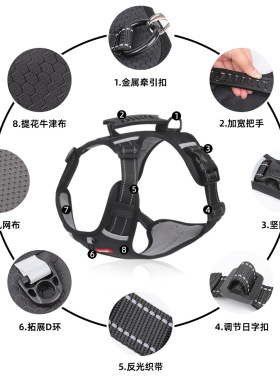 宠物牵引绳背心式小狗胸背带防爆冲柯基狗狗胸背宠物用品狗绳
