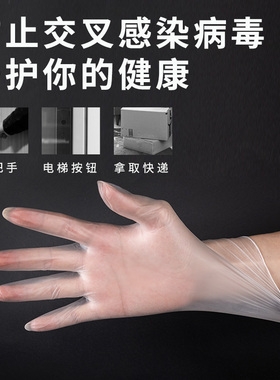 纹绣一次性手套橡胶手指套漂唇绣眉中小号手套美容院工具用品包邮