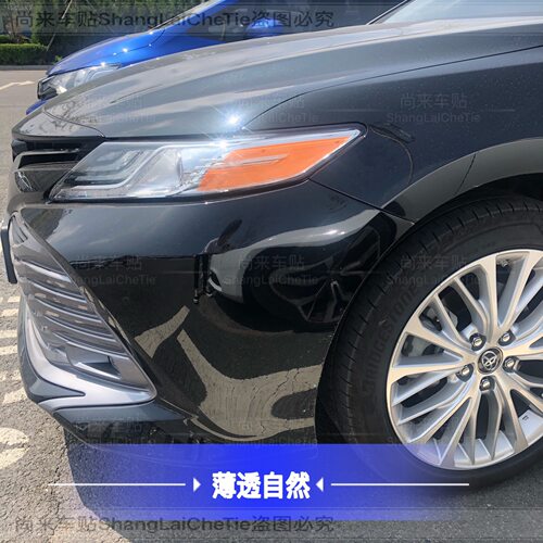 八代凯美瑞美规大灯贴06-23款丰田6代-8代美版改装专用半透明车贴 - 图1