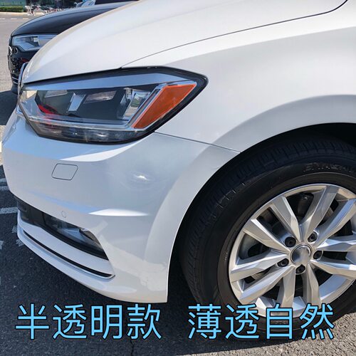 专用于大众途安L改装示宽灯贴16-21款大灯装饰车灯改色个性创意贴 - 图1