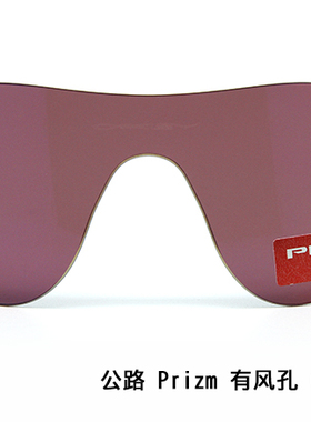 超轻，防UV,抗冲击，全包围