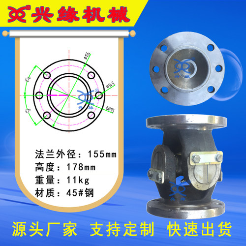 万向节大扭矩工业圆盘法兰连轴器重型十字SWC传动联轴器连接轴BH - 图0
