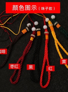 菠萝结手工编织璎络绳