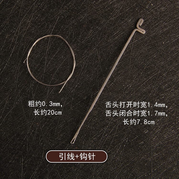 DIY串珠工具小孔穿珠针三通钩针串珠器钢丝引线手链项链穿珠工具,淘宝优惠券,粉丝福利购,淘宝优惠卷