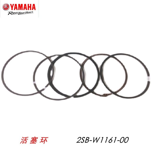 Yamaha Tianjian 150 cylinder single cylinder