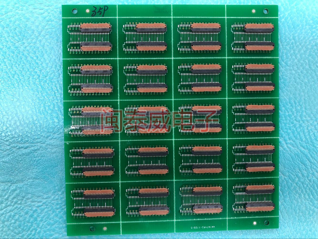 LVDS 液晶屏转接板 0.3间距 25P 31P 39P 45P 51PIN延长线转接板 - 图0