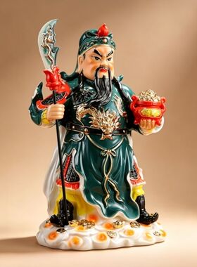 关公神像家用供奉招财摆件开业公司客厅武财神关羽佛像立刀不褪色