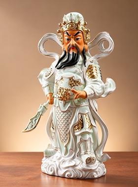 陶瓷关公武财神像立刀关羽关公像关二爷神像店铺供奉招财新款摆件