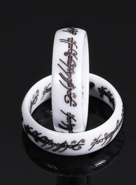 跨境欧美影视爆款霍比特人6mm镭射黑白魔戒陶瓷戒指时尚激光戒