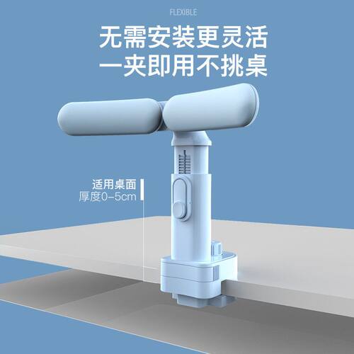 工厂直销可升降 小学生支架夹桌学习用品矫姿儿童坐姿04家用矫正 - 图0