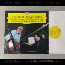 DGG Rostropovich Rostropovi Rostropovi Agric Chopin Schumanns cello LP