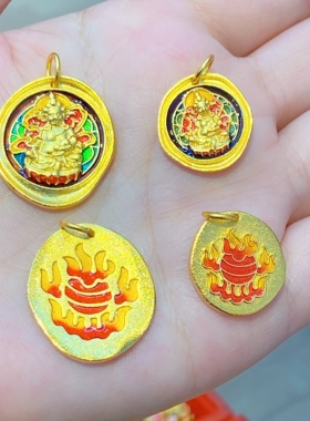 唐卡古法沙金黄财神扎吉拉姆吊坠diy手串项链挂坠绿度母配饰饰品