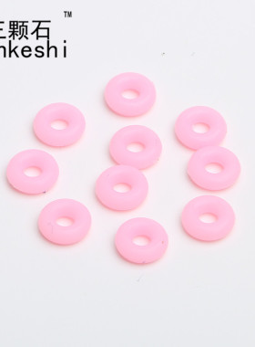 硅胶皮绳手镯堵塞大孔珠