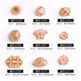 Новый Jingtai Blue Copper Gold Pink Pink Drip с жемчужным лотосом