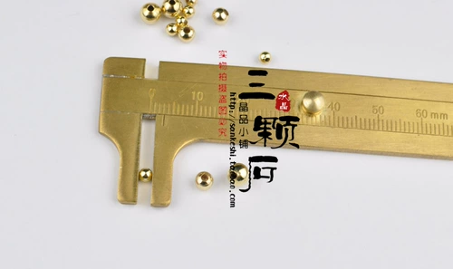 Медные аксессуары, аксессуар, желтые бусины, глянцевое украшение-шарик