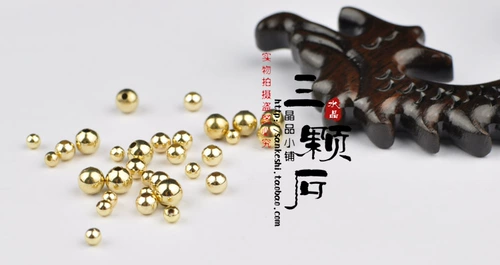 Медные аксессуары, аксессуар, желтые бусины, глянцевое украшение-шарик