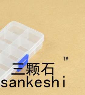 透明散珠小号首饰盒
