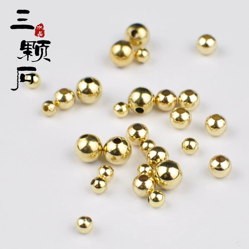 Медные аксессуары, аксессуар, желтые бусины, глянцевое украшение-шарик