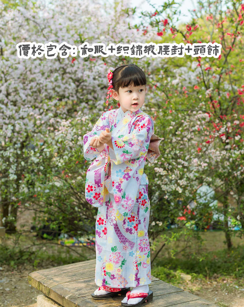 日式纯棉宝宝浴衣 新人首单立减十元 22年4月 淘宝海外