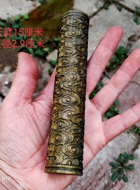绿檀盘龙柱手把件雕刻盘工艺品居家桌摆日常观赏品文玩小物件