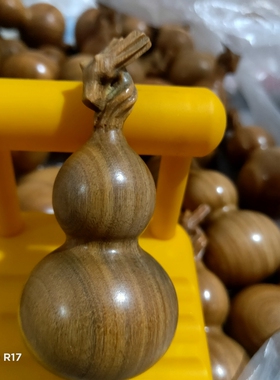 纯手工制作阿根廷绿檀实木龙头葫芦手把件4.0*8.5厘米自带香味