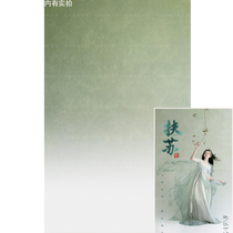 Commercial shooting of Taobao clothing graduation photo Painted Oil Canvas Background Movie of green creatography Write a real background wallpaper